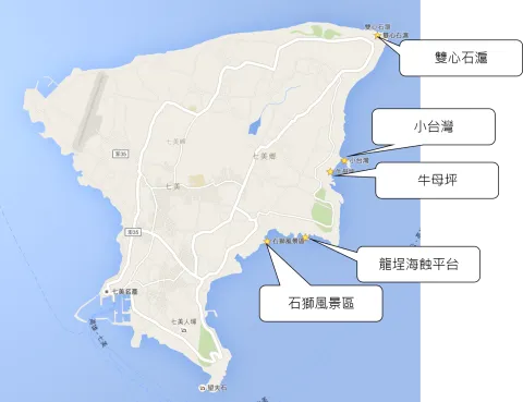 帶毛孩去澎湖：交通／住宿／景點 20 - Travel of Rice 小米遊記