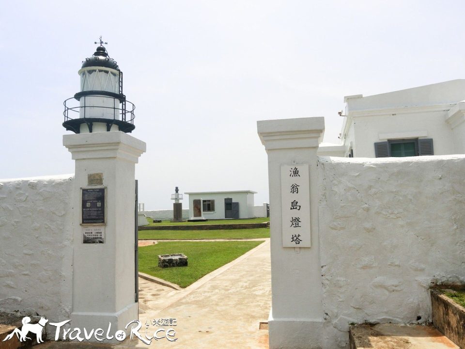 帶毛孩去澎湖:交通/住宿/景點 47 - Travel of Rice 小米遊記 cimg6536