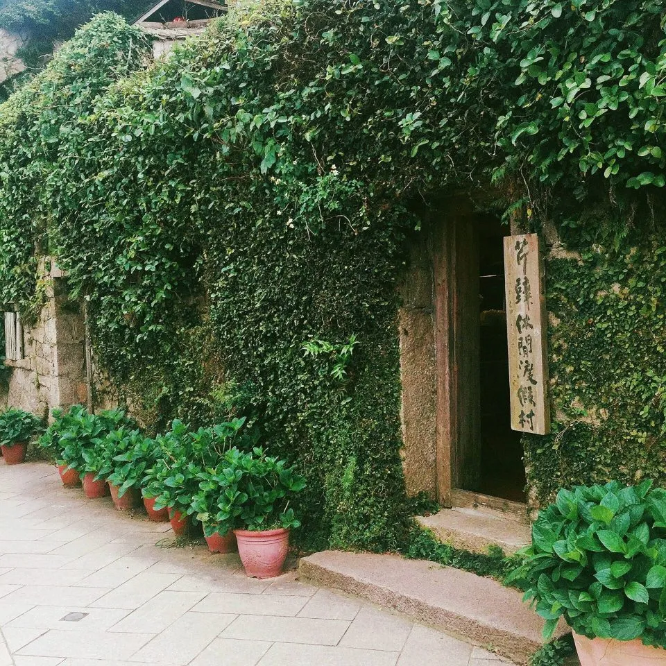 芹壁休閒渡假村 42 - Travel of Rice 小米遊記 芹壁休閒渡假村 40 - Travel of Rice 小米遊記