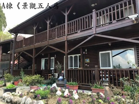 俠雲山莊 21 - Travel of Rice 小米遊記