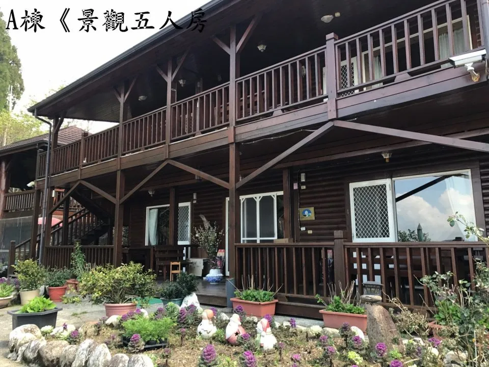 俠雲山莊 21 - Travel of Rice 小米遊記