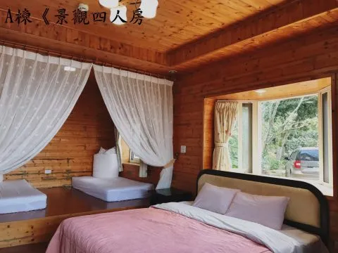 俠雲山莊 22 - Travel of Rice 小米遊記