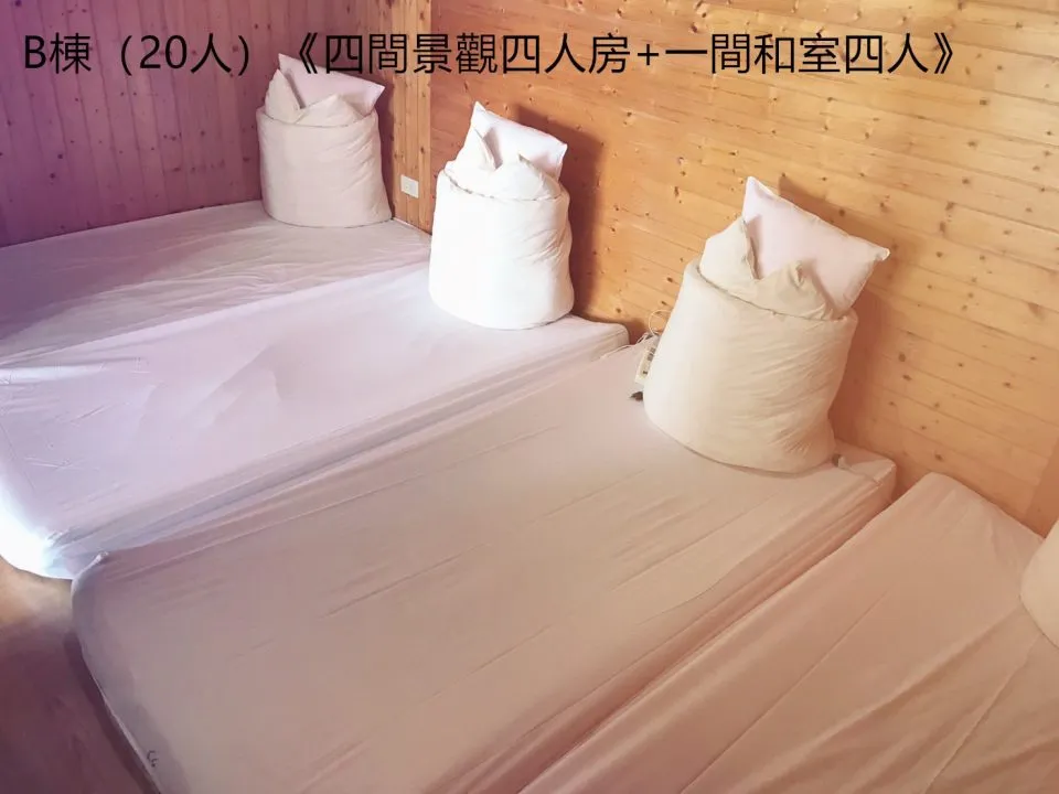 俠雲山莊 27 - Travel of Rice 小米遊記