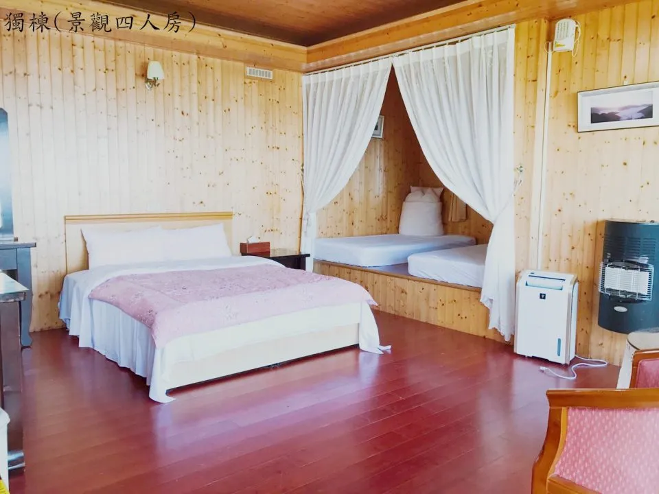 俠雲山莊 30 - Travel of Rice 小米遊記