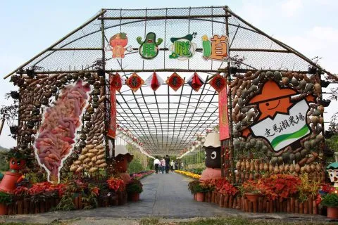 走馬瀨農場 27 - Travel of Rice 小米遊記 走馬瀨農場 25 - Travel of Rice 小米遊記