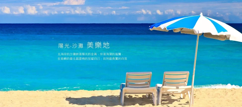 美樂地情境汽車旅館 26 - Travel of Rice 小米遊記 美樂地情境汽車旅館 14 - Travel of Rice 小米遊記