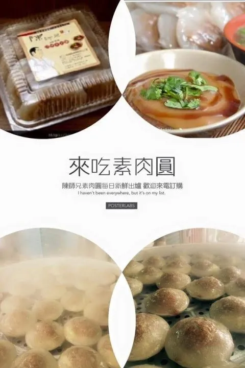 25e9259925b325e525b825ab25e525852584_25e625a1258325e5259c2592_02-1