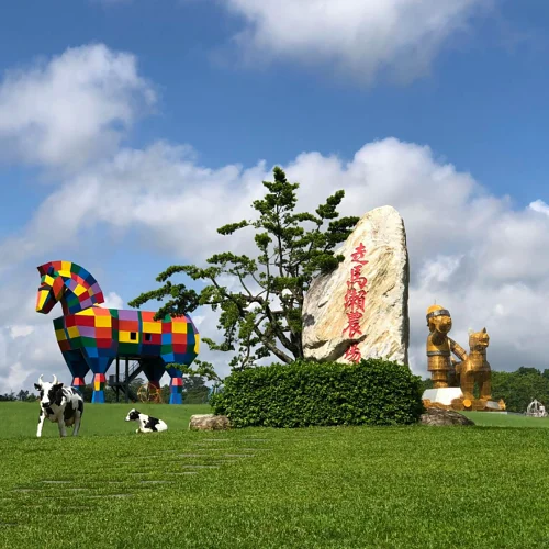 走馬瀨農場 43 - Travel of Rice 小米遊記
