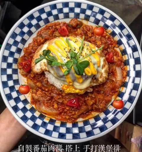 丑咖啡 BU-SU café(大溪店) 33 - Travel of Rice 小米遊記