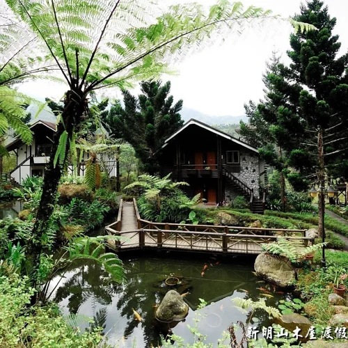 溪頭新明山木屋渡假村 4 - Travel of Rice 小米遊記