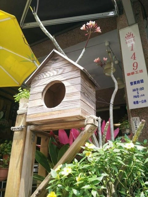 Here149Cafe恆春店 22 - Travel of Rice 小米遊記 Here149Cafe恆春店 14 - Travel of Rice 小米遊記