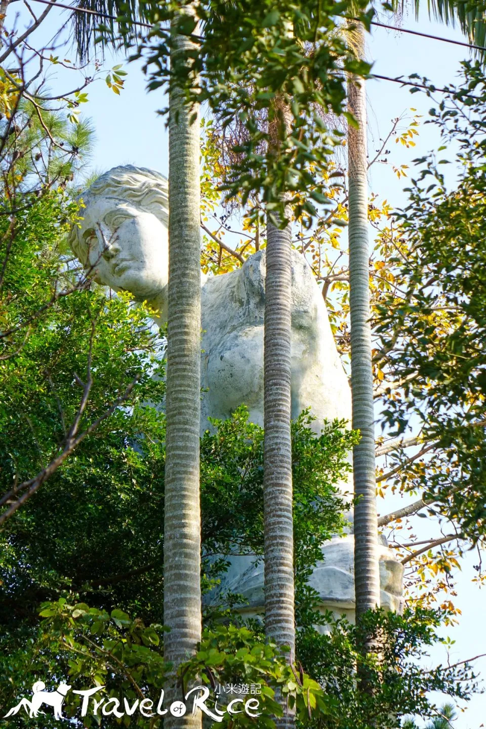 鄭再傳紀念公園 17 - Travel of Rice 小米遊記