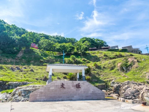大坵島 21 - Travel of Rice 小米遊記