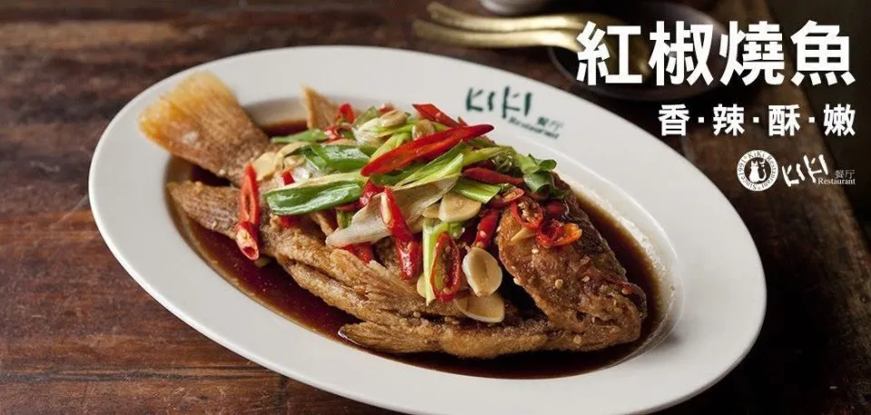 KIKI_台北_02.jpg