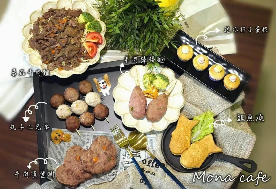 Mona cafe_高雄_02.jpg