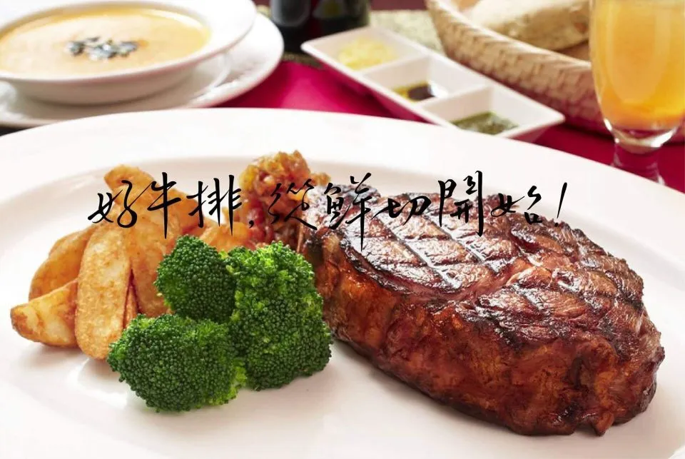 TOROS_台北_01.jpg