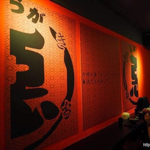 惡燒肉便當 11 - Travel of Rice 小米遊記