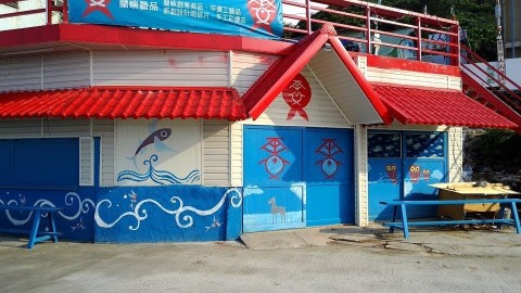 雯雯芋頭冰