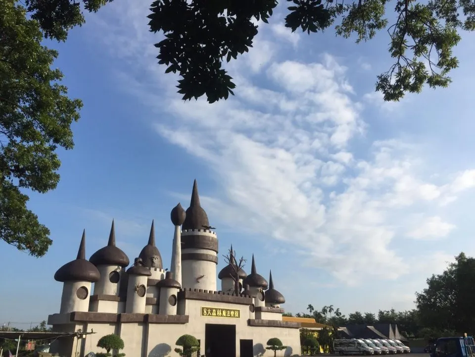 8大森林魔法遊樂園 22 - Travel of Rice 小米遊記 8大森林魔法遊樂園 10 - Travel of Rice 小米遊記