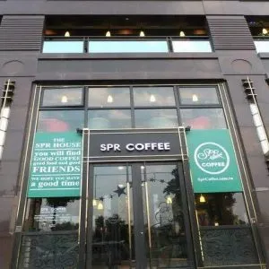 Spr coffee 9 - Travel of Rice 小米遊記
