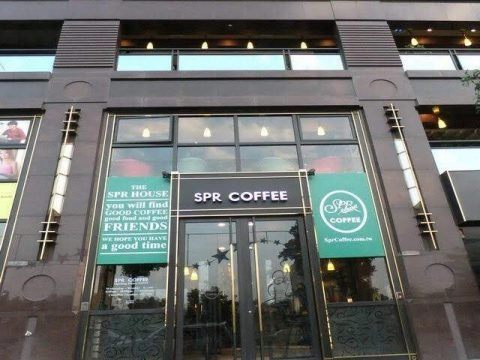 Spr coffee 16 - Travel of Rice 小米遊記 Spr coffee 14 - Travel of Rice 小米遊記