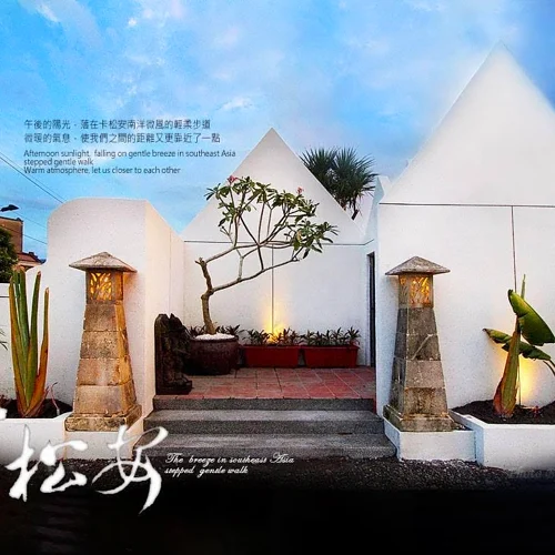 卡松安民宿 1 - Travel of Rice 小米遊記
