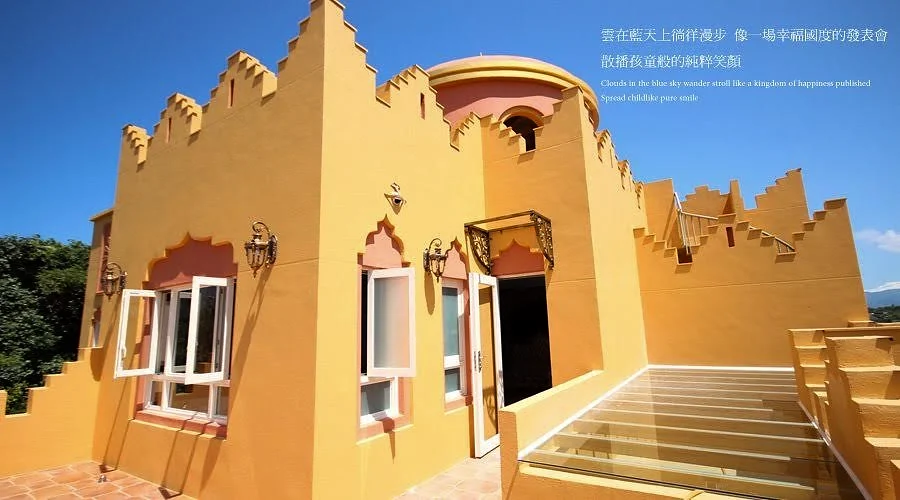 夏爾迦民宿 5 - Travel of Rice 小米遊記