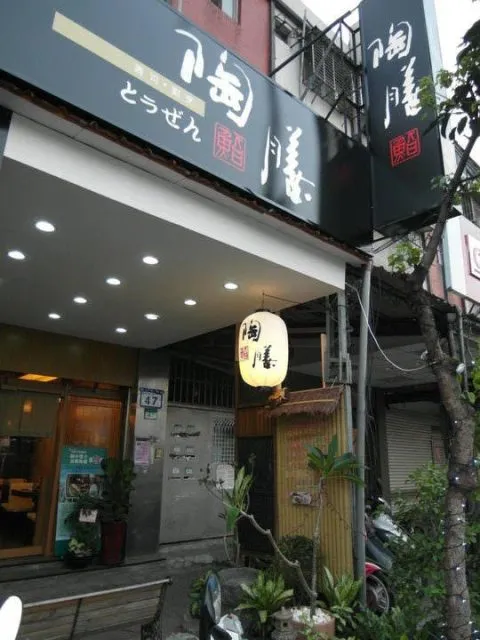 25e9259925b625e725b92595_25e5258f25b025e5258c2597_02