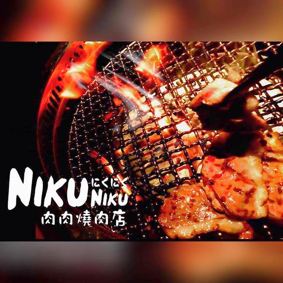 肉肉燒肉Nikuniku(五權西路店) 94 - Travel of Rice 小米遊記