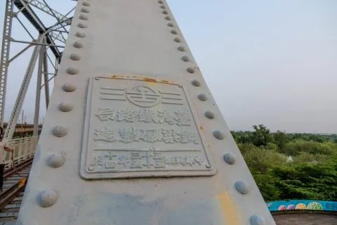 dsc00250