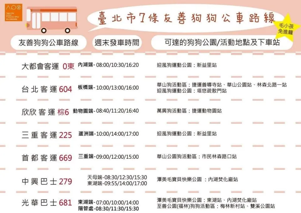25e5258f258b25e52596258425e5258525ac25e825bb258a_25e5258f25b025e5258c2597_01-2