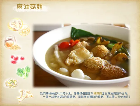 menu_detail_4