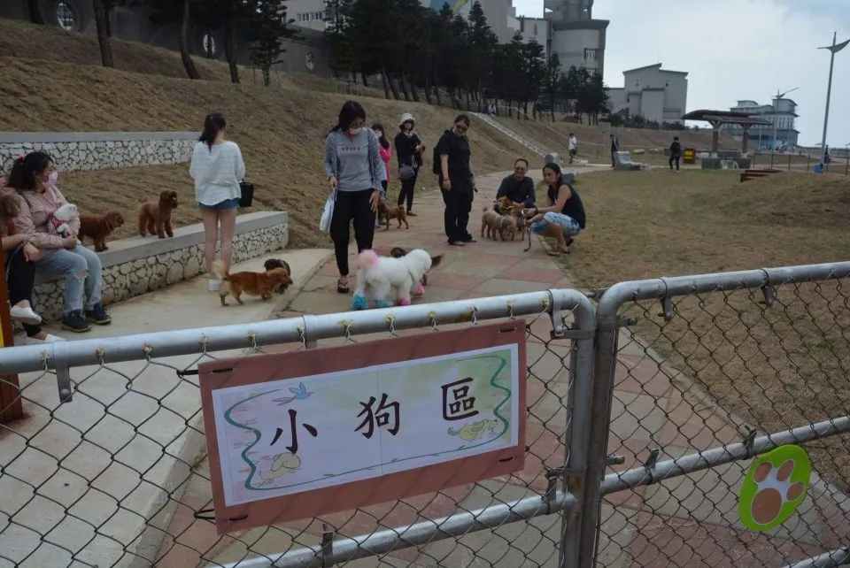 觀音亭寵物公園_澎湖_02.JPG