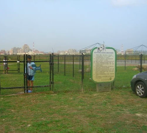 頭前溪狗公園 8 - Travel of Rice 小米遊記