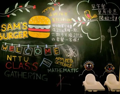 25e525b125b125e525a7258625e625bc25a225e525a025a1_25e5258f25b025e6259d25b1_04-1