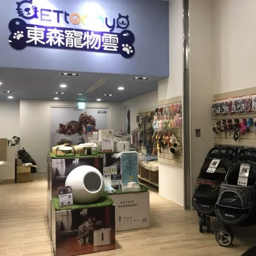 ETtoday東森寵物雲年貨大街(大直店) 4 - Travel of Rice 小米遊記
