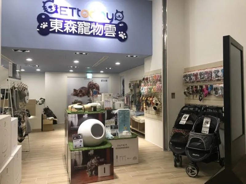 ETtoday東森寵物雲年貨大街(大直店) 11 - Travel of Rice 小米遊記