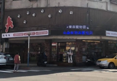 ETtoday東森寵物雲年貨大街(三和店) 8 - Travel of Rice 小米遊記 ETtoday東森寵物雲年貨大街(三和店) 7 - Travel of Rice 小米遊記