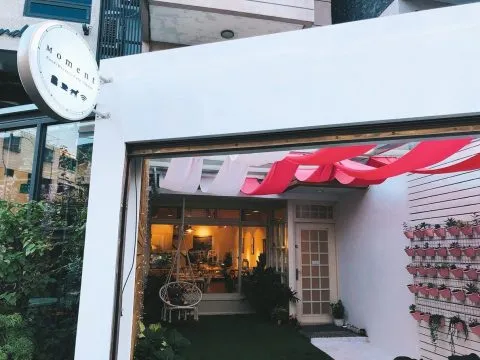 這一刻Moment 17 - Travel of Rice 小米遊記 10319_02.jpg