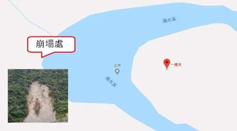 武界一線天 48 - Travel of Rice 小米遊記 456-2