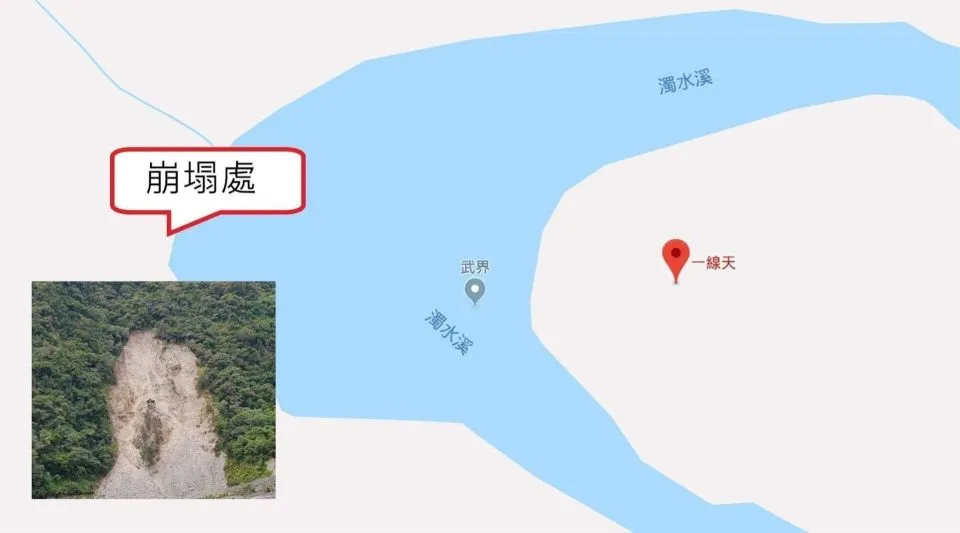 武界一線天 48 - Travel of Rice 小米遊記 456-2