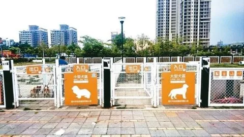 全國寵物運動公園 28 - Travel of Rice 小米遊記 e6b389e6ba90e5afb5e789a9e585ace59c92_e58fb0e4b8ad_01-1