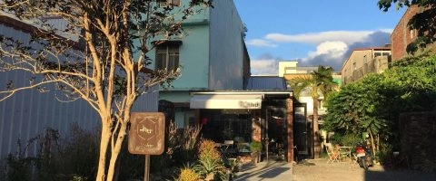 HU BBQ BAR 12 - Travel of Rice 小米遊記