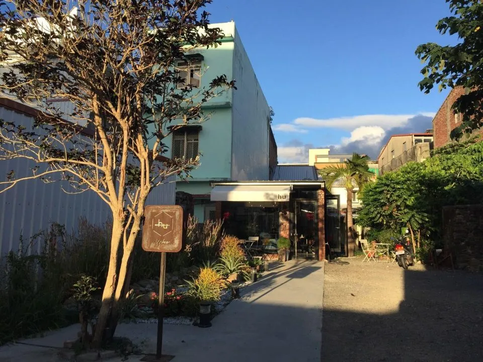 HU BBQ BAR 30 - Travel of Rice 小米遊記 HU BBQ BAR 14 - Travel of Rice 小米遊記