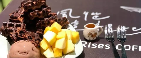 風起咖啡(南大店) 8 - Travel of Rice 小米遊記