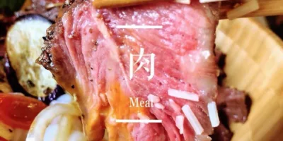 肉Meat 11 - Travel of Rice 小米遊記