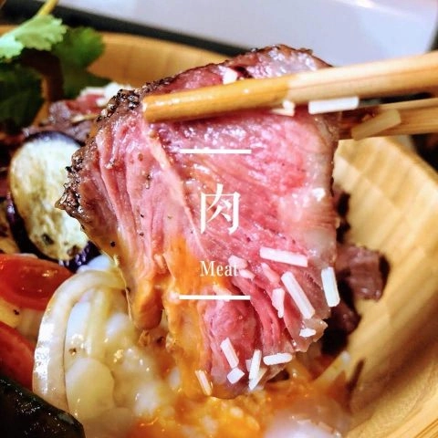 肉Meat 11 - Travel of Rice 小米遊記
