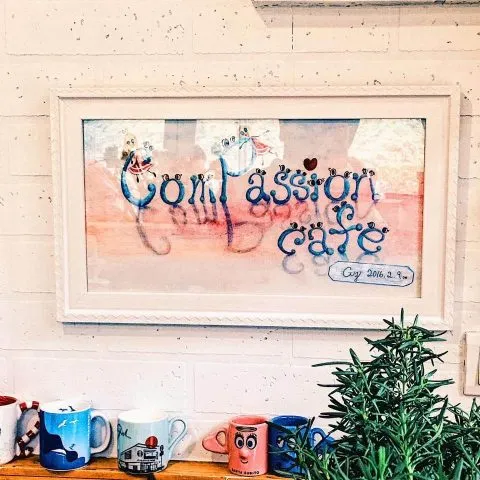 同感咖啡Compassion Cafe 21 - Travel of Rice 小米遊記 10660_11.jpg