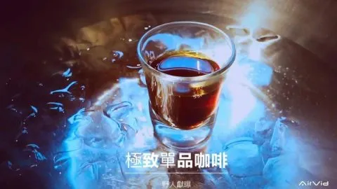 野人獻曝咖啡 15 - Travel of Rice 小米遊記 20157134_1996560467255434_5028607638205617051_o