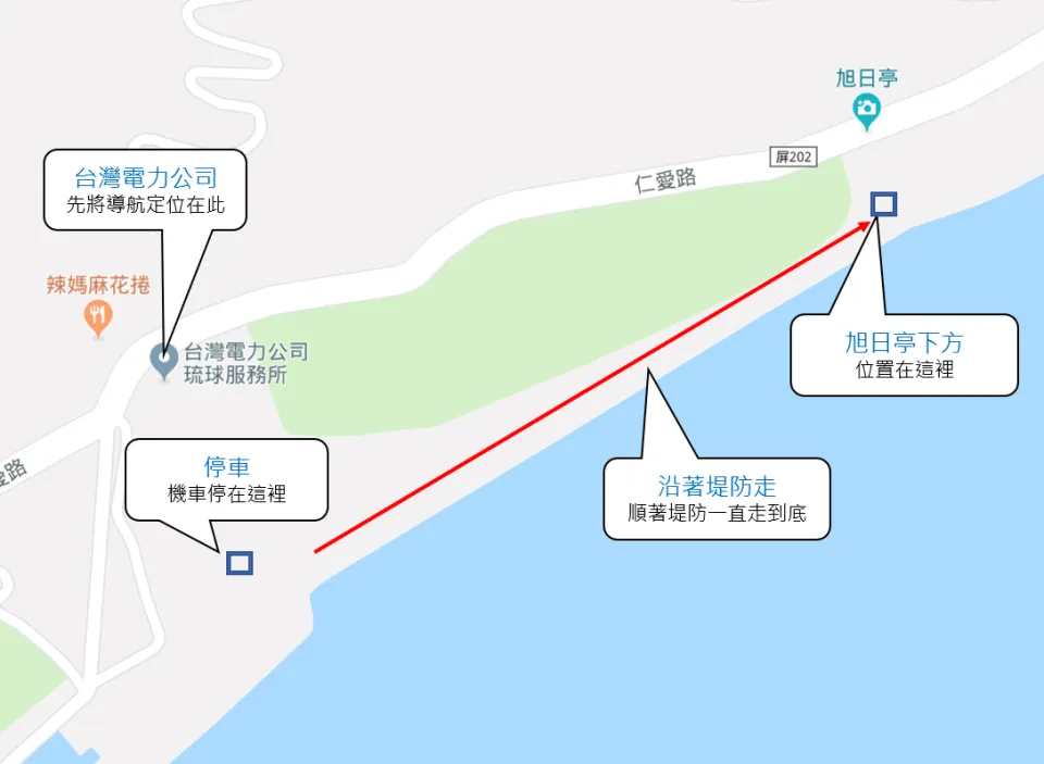 圖片3.png
